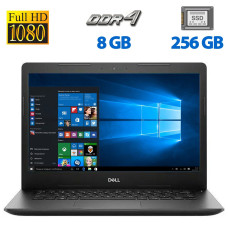 Ноутбук Dell Latitude 3490 / 14" (1920x1080) IPS / Intel Core i5-8250U (4 (8) ядра по 1.6 - 3.4 GHz) / 8 GB DDR4 / 256 GB SSD / Intel UHD Graphics 620 / WebCam / HDMI / Windows 10 Pro б/в