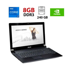 Ноутбук Asus N53SN / 15.6" (1366x768) TN / Intel Core i7-2630QM (4 (8) ядра по 2.0 - 2.9 GHz) / 8 GB DDR3 / 240 GB SSD / nVidia GeForce GT 550M, 2 GB DDR3, 128-bit / WebCam / WebCam б/в