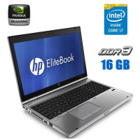 Мобільна робоча станція HP EliteBook 8560w / 15.6" (1920x1080) UWVA / Intel Core i7-2820QM (4 (8) ядра по 2.3 - 3.4 GHz) / 16 GB DDR3 / 480 GB SSD NEW / nVidia Quadro 1000M, 2 GB DDR3, 128-bit / WebCam / DVD-RW б/в