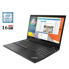 Ноутбук Lenovo ThinkPad T580 / 15.6" (1920x1080) IPS / Intel Core i7-8550U (4 (8) ядра по 1.8 - 4.0 GHz) / 16 GB DDR4 / 480 GB SSD / Intel UHD Graphics 620 / WebCam / 4G / Две АКБ б/в