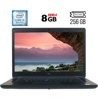 Ноутбук Б-клас Dell Latitude 5490 / 14" (1920x1080) IPS / Intel Core i5-8250U (4 (8) ядра по 1.6-3.4 GHz) / 8 GB DDR4 / 256 GB SSD M.2 / UHD Graphics 620 / WebCam / USB 3.1 / HDMI / Win 10 б/в