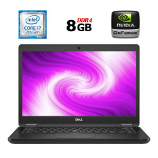 Ноутбук Dell Latitude 5480 / 14" TN / Core i7-7820HQ (4(8) ядра по 2.9-3.9 GHz) / 8GB DDR4 / 256GB SSD M.2 / GeForce 930MX, 2GB DDR3, 64-bit / WebCam / USB 3.1 / HDMI / Win 10 б/в