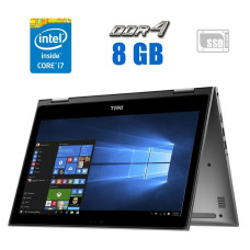 Ноутбук-трансформер Dell Inspiron 13 7378 / 13.3" IPS Touch / Core i7-7500U (2(4) ядра по 2.7-3.5 GHz) / 8GB DDR4 / 240GB SSD / HD Graphics 620 / WebCam б/в
