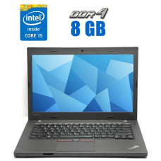 Ноутбук Lenovo ThinkPad L470 / 14" (1920x1080) IPS / Intel Core i5-7300U (2 (4) ядра по 2.6 - 3.5 GHz) / 8 GB DDR4 / 240 GB SSD NEW / Intel HD Graphics 620 / WebCam / Windows 10 / Две АКБ б/в