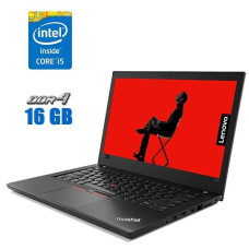 Ультрабук Lenovo ThinkPad T480s / 14" (1920x1080) IPS / Intel Core i5-8350U (4 (8) ядра по 1.7 - 3.6 GHz) / 16 GB DDR4 / 512 GB SSD / Intel UHD Graphics 620 / WebCam б/в