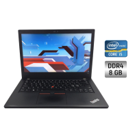 Ультрабук Б-клас Lenovo ThinkPad L480 / 14" (1366x768) TN / Intel Core i5-8350U (4 (8) ядра по 1.7 - 3.6 GHz) / 8 GB DDR4 / 240 GB SSD / Intel UHD Graphics 620 / WebCam / Windows 10 б/в