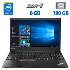 Ноутбук Lenovo ThinkPad E580 / 15.6" (1366x768) TN / Intel Core i5-7200U (2 (4) ядра по 2.5 - 3.1 GHz) / 8 GB DDR4 / 180 GB SSD / Intel UHD Graphics 620 / WebCam / HDMI б/в