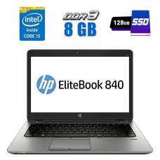 Ультрабук HP EliteBook 840 G1 / 14" (1600x900) TN / Intel Core i5-4300U (2 (4) ядра по 1.9 - 2.9 GHz) / 8 GB DDR3 / 128 GB SSD / Intel HD Graphics 4400 / WebCam / DisplayPort б/в