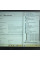 Ультрабук Dell Latitude 3320 / 13.3" (1920x1080) IPS / Intel Core i5-1145G7 (4 (8) ядра по 2.6 - 4.4 GHz) / 16 GB DDR4 / 256 GB SSD / Intel Iris X Graphics / WebCam б/в
