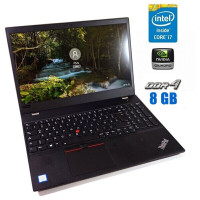 Мобільна робоча станція Lenovo ThinkPad P52s / 15.6" (1920x1080) IPS / Intel Core i7-8650U (4 (8) ядра по 1.9 - 4.2 GHz) / 8 GB DDR4 / 480 GB SSD / nVidia Quadro P500, 2 GB GDDR5, 64-bit / WebCam б/в