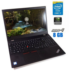 Мобільна робоча станція Lenovo ThinkPad P52s / 15.6" (1920x1080) IPS / Intel Core i7-8650U (4 (8) ядра по 1.9 - 4.2 GHz) / 8 GB DDR4 / 480 GB SSD / nVidia Quadro P500, 2 GB GDDR5, 64-bit / WebCam б/в