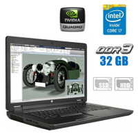 Робоча станція HP ZBook 17 G2 / 17.3" (1920x1080) TN / Intel Core i7-4810MQ (4 (8) ядра по 2.8 - 3.8 GHz) / 32 GB DDR3 / 480 GB SSD + 750 GB HDD / nVidia Quadro K3100M, 4 GB GDDR5, 256-bit / WebCam б/в