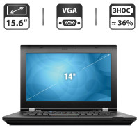 Ноутбук Lenovo ThinkPad L430 / 14" TN / Core i5-3320M (2(4) ядра по 2.6-3.3GHz) / 8GB DDR3 / 500GB HDD NEW / HD Graphics 4000 / DVD-ROM / VGA б/в