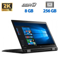 Ультрабук-трансформер Lenovo ThinkPad X1 Yoga (1st Gen) / 14" IPS Touch / Core i5-6300U (2(4) ядра по 2.4-3 GHz) / 8GB DDR3 / 256GB SSD / HD Graphics 520 / WebCam / HDMI / Стилус в комплекті б/в