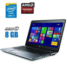 Ультрабук HP EliteBook 840 G2 / 14" TN / Intel Core i7-5600U (2(4) ядра по 2.6-3.2 GHz) / 8GB DDR3 / 256GB SSD / AMD Radeon R7 M260, 1 GB DDR3, 64-bit / WebCam / DisplayPort б/в