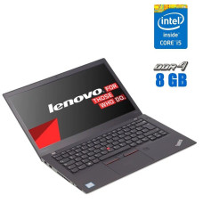 Ультрабук Lenovo ThinkPad T470s / 14" (1920x1080) IPS / Intel Core i5-7300U (2 (4) ядра по 2.6 - 3.5 GHz) / 8 GB DDR4 / 512 GB SSD M.2 / Intel HD Graphics 620 / WebCam / Windows 10 Lic б/в