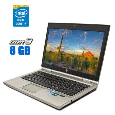 Нетбук HP EliteBook 2570p / 12.5" TN / Intel Core i7-3520M (2(4) ядра по 2.9-3.6 GHz) / 8GB DDR3 / 320GB HDD / HD Graphics 4000 / WebCam / Без АКБ б/в