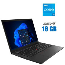 Ультрабук Lenovo ThinkPad T14s Gen 1 / 14" (1920x1080) IPS / Intel Core i5-10210U (4 (8) ядра по 1.6 - 4.2 GHz) / 16 GB DDR4 / 256 GB SSD / Intel UHD Graphics / WebCam / FingerPrint б/в