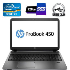 Ноутбук Б клас HP ProBook 450 G2 / 15.6" (1366x768) TN / Intel Core i3-5005U (2 (4) ядра по 2.0 GHz) / 4 GB DDR3 / 128 GB SSD / Intel HD Graphics 5500 / WebCam / USB 3.0 / DVD-RW / HDMI б/в