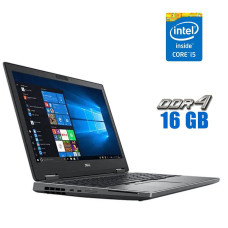 Ноутбук Dell Precision 7530 / 15.6" IPS / Intel Core i5-8300H (4(8) ядра по 2.3-4GHz) / 16GB DDR4 / 256GB SSD / UHD Graphics 630 / WebCam б/в