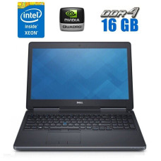 Робоча станція Dell Precision 7510 / 15.6" IPS / Intel Xeon E3-1505M v5 (4(8) ядра по 2.8-3.7 GHz) / 16GB DDR4 / 240GB SSD / Quadro M2000M, 4 GB GDDR5, 128-bit б/в