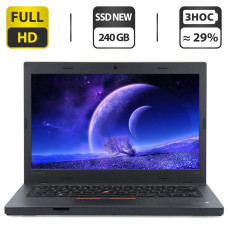 Ноутбук Lenovo ThinkPad L460 / 14" IPS / Core i7-6600U (2(4) ядра по 2.6-3.4 GHz) / 8GB DDR3 / 240GB SSD NEW / HD Graphics 520 / WebCam б/в