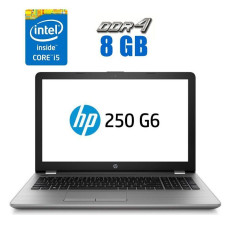 Ноутбук Б-клас HP 250 G6 / 15.6" (1920x1080) TN / Intel Core i5-7200U (2 (4) ядра по 2.5 - 3.1 GHz) / 8 GB DDR4 / 256 GB SSD M.2 / Intel HD Graphics 620 / WebCam б/в