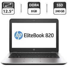 Нетбук Б-клас HP EliteBook 820 G3 / 12.5" (1920x1080) IPS / Intel Core i7-6600U (2 (4) ядра по 2.6 - 3.4 GHz) / 8 GB DDR4 / 240 GB SSD / Intel HD Graphics 520 / WebCam / DisplayPort б/в