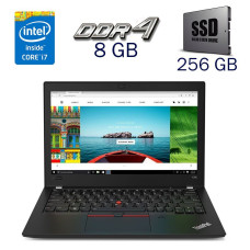 Ультрабук Б-клас Lenovo Thinkpad X280 / 12.5" (1920x1080) IPS Touch / Intel Core i7-8550U (4 (8) ядра по 1.8 - 4.0 GHz) / 8 GB DDR4 / 256 GB SSD / Intel UHD Graphics 620 / WebCam б/в