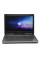 Мобільна робоча станція А-класу Dell Precision 7510 / 15.6" (1920x1080) IPS / Intel Core i7-6820HQ (4 (8) ядра по 2.7 - 3.6 GHz) / 16 GB DDR4 / 256 GB SSD / nVidia Quadro M1000M, 2 GB GDDR5, 128-bit / WebCam / Win 10 Pro б/в