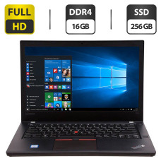 Ноутбук Б-класс Lenovo ThinkPad T470 / 14" IPS / Intel Core i5-7300U (2(4) ядра по 2.6-3.5GHz) / 16GB DDR4 / 256GB SSD / HD Graphics 520 / WebCam / HDMI б/в