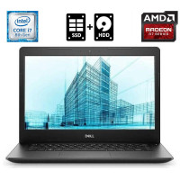 Ноутбук Б-клас Dell Latitude 3490 / 14" TN / Core i7-8550U (4(8) ядра по 1.8-4 GHz) / 8 GB DDR4 / 128GB SSD M.2 + 500GB HDD / AMD Radeon R7 M460, 2 GB DDR3, 64bit / WebCam / Win 10 б/в
