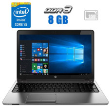 Ноутбук HP ProBook 450 G1 / 15.6" (1366x768) TN / Intel Core i5-4200M (2 (4) ядра по 2.5 - 3.1 GHz) / 8 GB DDR3 / 240 GB SSD / Intel HD Graphics 4600 / WebCam б/в