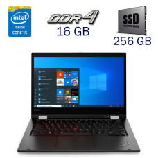 Нетбук Lenovo ThinkPad L13 / 13.3" (1920x1080) IPS / Intel Core i5-10210U (4 (8) ядра по 1.6 - 4.2 GHz) / 16 GB DDR4 / 256 GB SSD / Intel UHD Graphics for 10th Generation / WebCam б/в