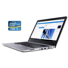 Ультрабук Lenovo ThinkPad 13 / 13.3" IPS / Intel Core i5-7200U (2(4) ядра по 2.5-3.1 GHz) / 8GB DDR4 / 256GB SSD / HD Graphics 620 / WebCam / Win 10 Pro б/в