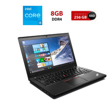 Нетбук Lenovo ThinkPad X260 / 12.5" (1366x768) TN / Intel Core i5-6200U (2 (4) ядра по 2.3 - 2.8 GHz) / 8 GB DDR4 / 256 GB SSD / Intel HD Graphics 520 / WebCam / HDMI б/в