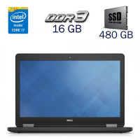 Ігровий ноутбук Б клас Dell Latitude E5550 / 15.6" (1920x1080) TN / Intel Core i7-5600U (2 (4) ядра по 2.6 - 3.2 GHz) / 16 GB DDR3 / 480 GB SSD / nVidia GeForce 840M, 2 GB DDR3, 64-bit / WebCam б/в