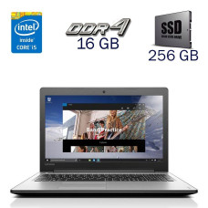 Ноутбук Lenovo Ideapad 310-15IKB / 15.6" (1366x768) TN / Intel Core i5-7300U (2 (4) ядра по 2.6 - 3.5 GHz) / 8 GB DDR4 / 256 GB SSD / Intel HD Graphics 620 / WebCam б/в