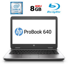 Ноутбук Б-клас HP ProBook 640 G2 / 14" TN / Core i5-6200U (2(4) ядра по 2.3-2.8GHz) / 8GB DDR4 / 180GB SSD / HD Graphics 520 / WebCam / Fingerprint / BD-ROM / DisplayPort б/в