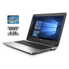 Ноутбук HP ProBook 650 G2 / 15.6" (1920x1080) IPS / Intel Core i5-6200U (2 (4) ядра по 2.3 - 2.8 GHz) / 8 GB DDR3 / 240 GB SSD / Intel HD Graphics 520 / WebCam / Fingerprint / Windows 10 б/в