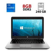 Нетбук HP EliteBook 820 G2 / 12.5" (1920x1080) TN Touch / Intel Core i7-5600U (2 (4) ядра по 2.6 - 3.2 GHz) / 8 GB DDR3 / 240 GB SSD M2 / Intel HD Graphics 5500 / WebCam б/в