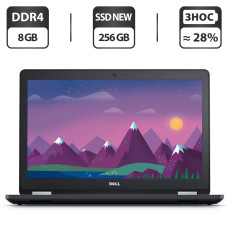Ноутбук Б-клас Dell Latitude E5570 / 15.6" TN / Core i5-6300U (2(4) ядра по 2.4-3GHz) / 8GB DDR4 / 256GB SSD NEW / HD Graphics 520 / WebCam б/в