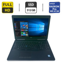 Мобільна робоча станція Dell Precision 7520 / 15.6" (1920x1080) TN / Intel Core i7-7820HQ (4 (8) ядра по 2.9 - 3.9 GHz) / 16 GB DDR4 / 512 GB SSD / AMD Radeon Pro WX 4130, 2 GB GDDR5, 128-bit / WebCam б/в