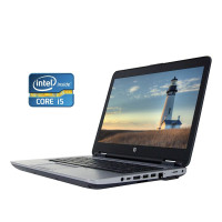 Ноутбук HP ProBook 650 G2 / 15.6" (1920x1080) TN / Intel Core i5-6300U (2 (4) ядра по 2.4 - 3.0 GHz) / 8 GB DDR4 / 256 GB SSD / Intel HD Graphics 520 / WebCam / Win 10 Pro б/в