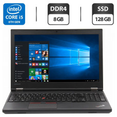 Ноутбук Lenovo ThinkPad L570 / 15.6" (1366x768) TN / Intel Core i5-6200U (2 (4) ядра по 2.3 - 2.8 GHz) / 8 GB DDR4 / 128 GB SSD / Intel HD Graphics 520 / WebCam / Mini DisplayPort б/в