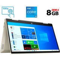 Ноутбук-трансформер Б-клас HP Pavilion x360 Convertible 14m-dy0033dx / 14" (1920x1080) IPS Touch / Intel Core i5-1135G7 (4 (8) ядра по 2.4 - 4.2 GHz) / 8 GB DDR4 / 256 GB SSD M.2 / Intel Iris Xe Graphics / WebCam / Fingerprint / HDMI б/в