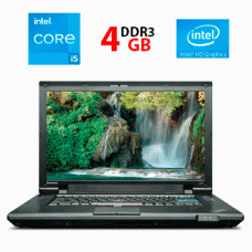 Ноутбук Б-клас Lenovo ThinkPad L512 / 15.6" (1366x768) TN / Intel Core i5-480M (2 (4) ядра по 2.66 - 2.93 GHz) / 4 GB DDR3 / 240 GB SSD / AMD Radeon HD 4500, 512 MB DDR3, 64-bit б/в
