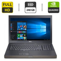 Мобільна робоча станція Б-клас Dell Precision M4600 / 15.6" (1920x1080) TN / Intel Core i7-2720QM (4 (8) ядра по 2.2 - 3.3 GHz) / 16 GB DDR3 / 240 GB SSD / nVidia Quadro 2000M, 2 GB GDDR3, 128-bit / HDMI б/в
