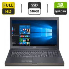 Мобільна робоча станція Б-клас Dell Precision M4600 / 15.6" (1920x1080) TN / Intel Core i7-2720QM (4 (8) ядра по 2.2 - 3.3 GHz) / 16 GB DDR3 / 240 GB SSD / nVidia Quadro 2000M, 2 GB GDDR3, 128-bit / HDMI б/в