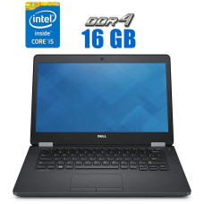 Ультрабук Dell Latitude E5470 / 14" (1920x1080) IPS / Intel Core i5-6440HQ (4 ядра по 2.6 - 3.5 GHz) / 16 GB DDR4 / 240 GB SSD / Intel HD Graphics 530 / WebCam / HDMI б/в